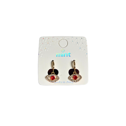 Aretes